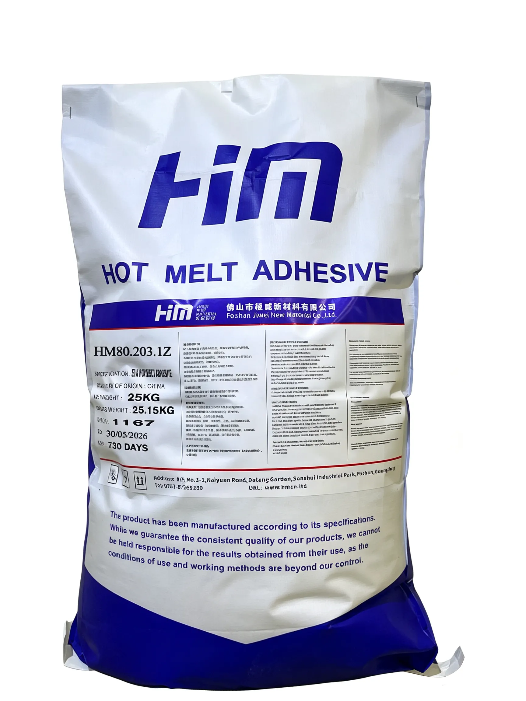 EVA Hot Melt Adhesive