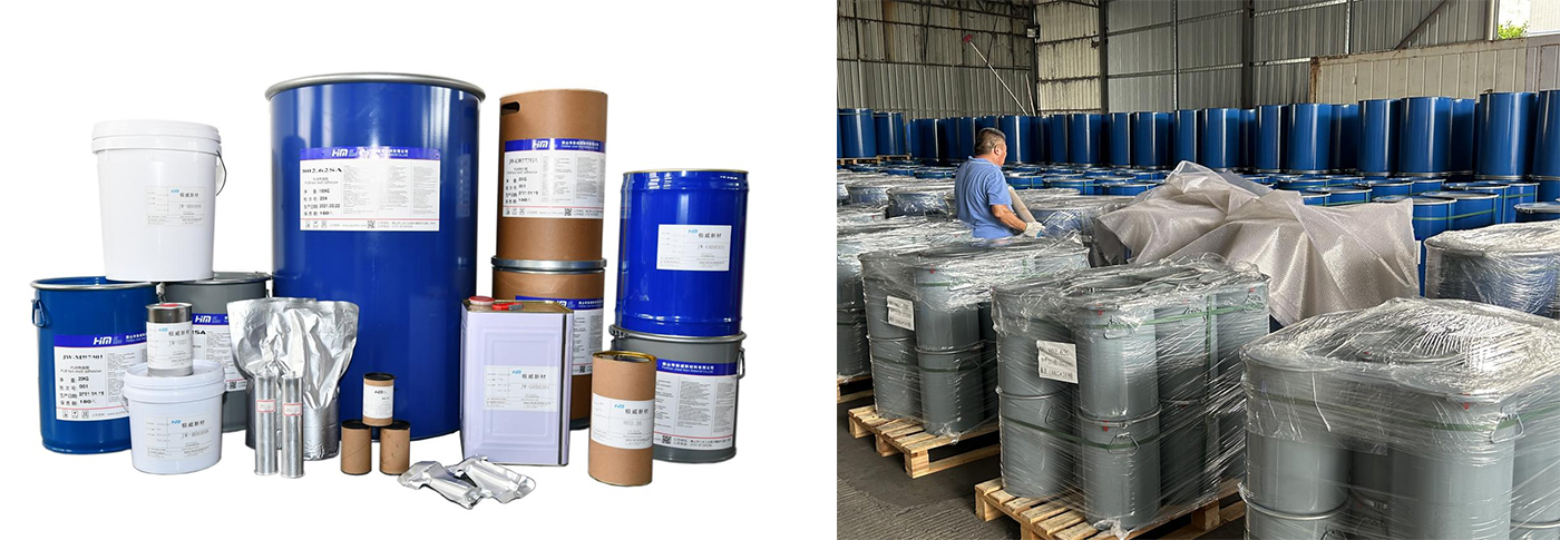 What is PUR hot melt adhesive?cid=6