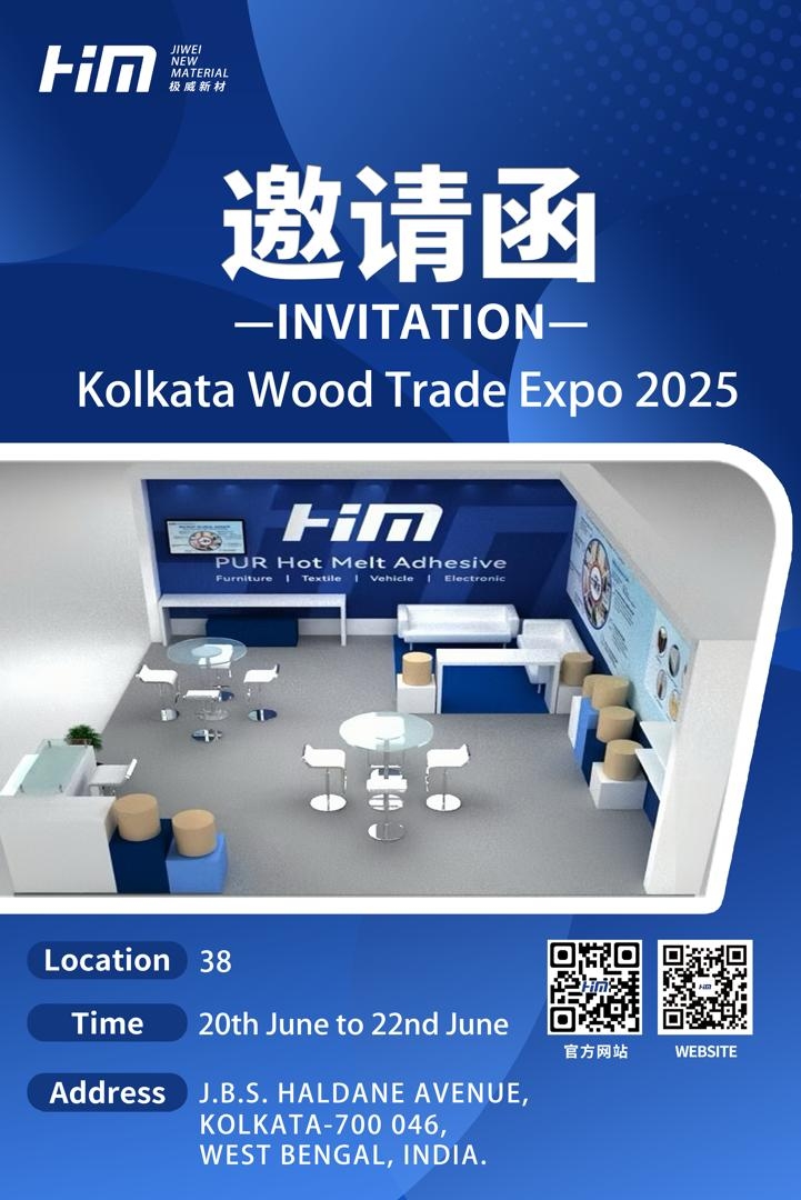 Kolkata Wood Trade Expo 2025