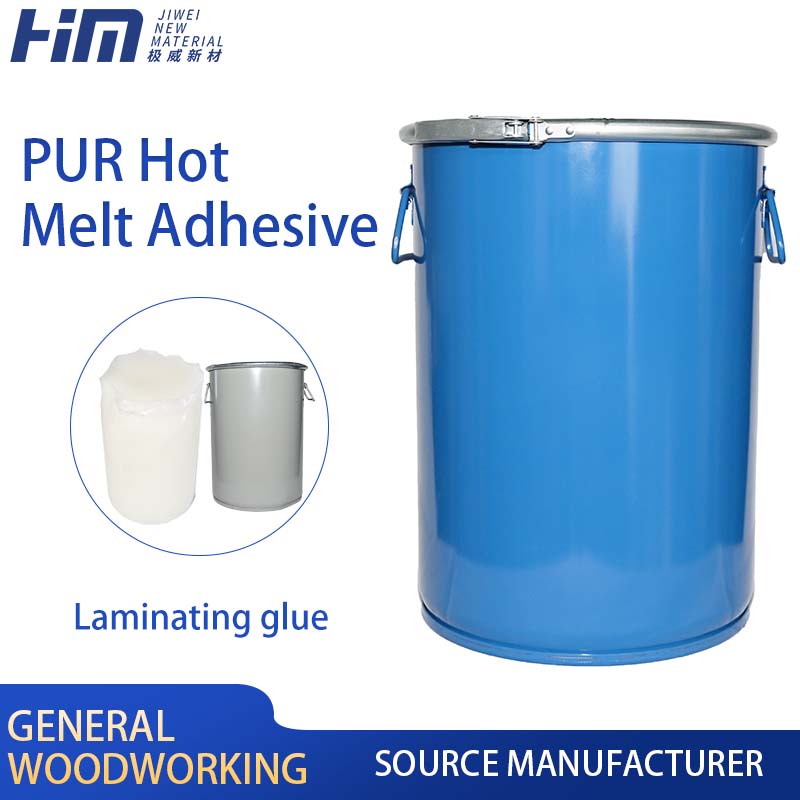 PUR Hot Melt Adhesive for Flat Lamination — High-performance