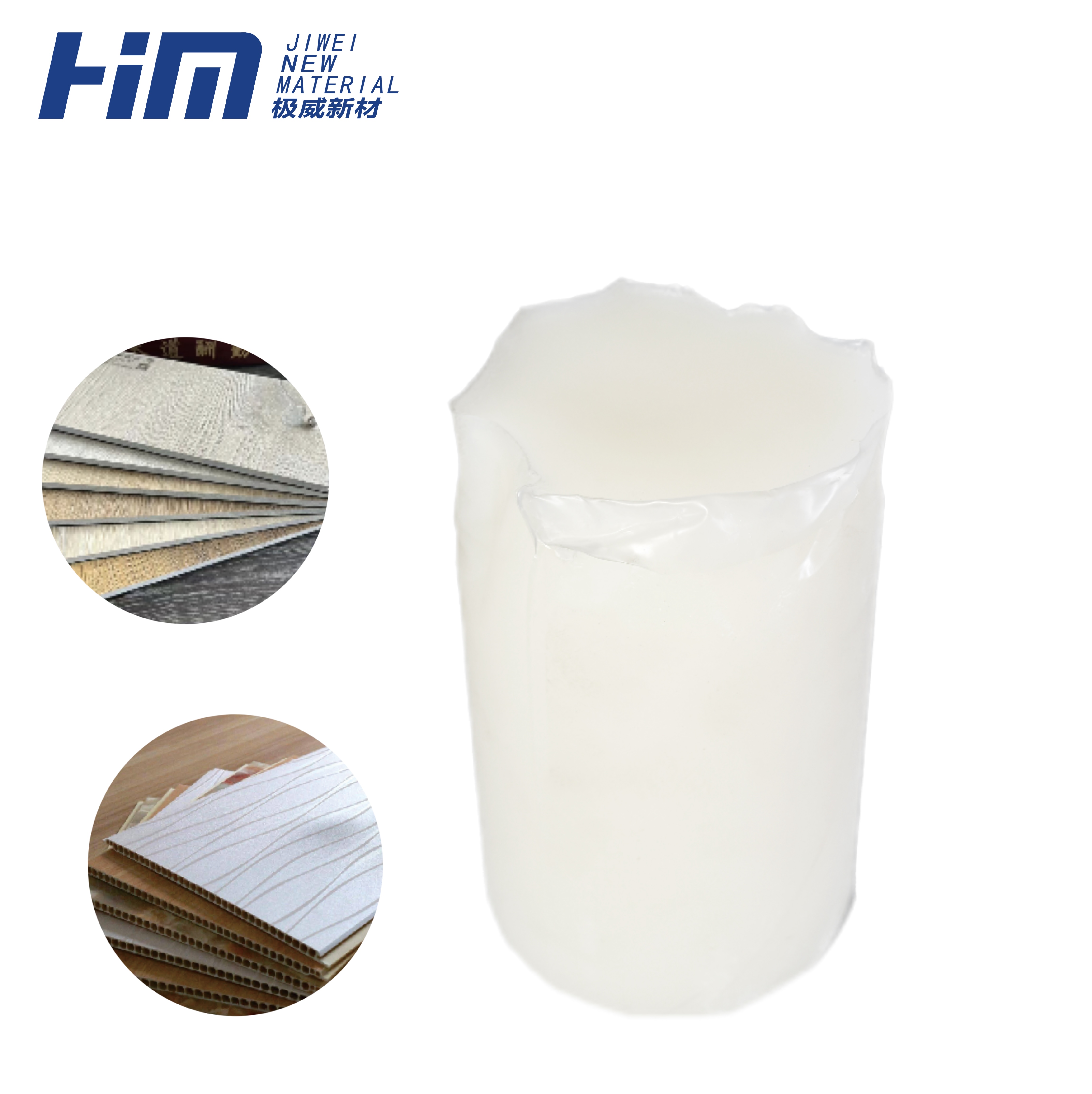 PUR Hot Melt Adhesive for Flat Lamination — High-performance
